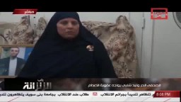 وليد شلبي الذي يواجه حكم بالإعدام