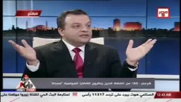 شرابى - قاضى وادى النطرون  ساقط  بالجامعة