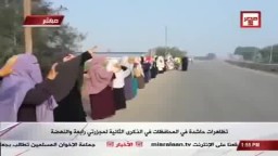 مذبحتي رابعة والنهضة لن ينساها التاريخ