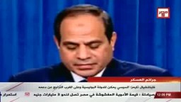 خبراء دوليين:المصريين ينتظرون أيام سوداء