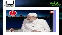 الشيخ  عبدالمقصود لعلي جمعة - الفقة اللي ماشي به 