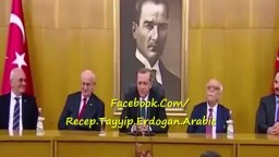 أردوغان - أحمد الله أن رزقني بحفيدي الخامس 