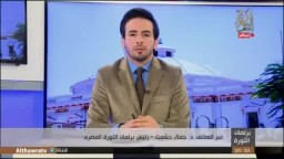 حشمت-  الجميع سيسحق تحت بيادة العسكر