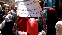 ثوار الحضرة ينتفضون- الأرض هي العرض