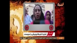 العمال للسيسي:اعتبرنا شرطة وجيش 