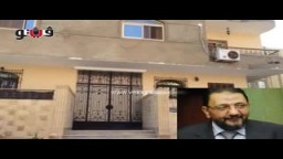 شاهد يكشف تفاصيل واقعة تصفية محمد كمال