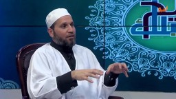 كيف يرتقي المسلم من مرحلة الإسلام إلى مرحلة الإيمان؟