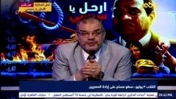 إذا كنت تريد أن تشاهد أفضل فيديو قدمه عبد الله الشريف.. شاهد فيديو عبد الله شويف بعنوان تحيا مصر