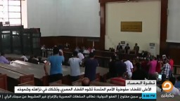 العفو الدولية:مصر تحولت إلى سجن مفتوح للمعارضين