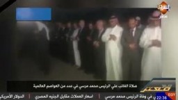 مطر : العالم كله صلى على الرئيس الشهيد محمد مرسي الا هذه الدول المحتلة .. ؟!!