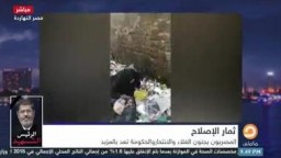 ست عجوزه بتاكل من الزباله.