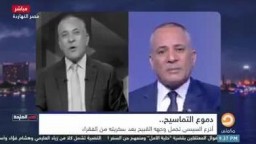 شاهد أحمد موسى قبل وبعد الأوامر