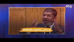 لم يكن أبدا الدكتور مرسى بحاجة الى انتاج مسلسلات ضخمة ولا الى ممثلين يجسدوا شخصه ليخبر  المصرين أنه الرئيس